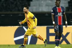 华体会首选平台-雷丁击败巴黎，成功晋级欧冠八强