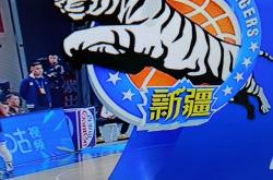 华体会APP-新疆击败山西，连胜达到五场