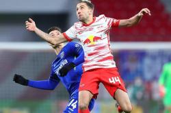 华体会皇马赞助商-斯图加特主场告负，降级噩梦加剧，压力骤增