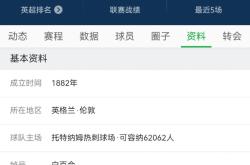 华体会登录-韩国足球俱乐部在重要比赛中大获全胜
