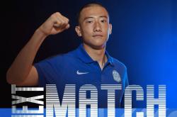 华体会国米赞助商-瓦朗谢纳新援适应良好，有望首发出战