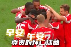 华体会体育APP下载-南特力克掉队球队，继续保持不败