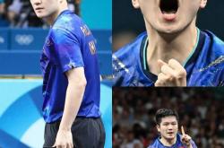 华体会体育-德国乒乓球队绝地反击法国乒乓球队，樊振东绝境逆转的简单介绍