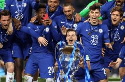 HuaTiHui-马德里竞技胜利国米，赢取荣耀