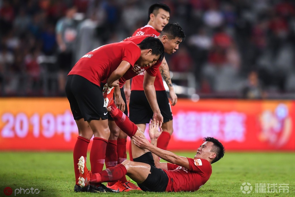 广东深圳佳兆业主场失利,积分榜下滑 广东深圳佳兆业主场失利,积分榜下滑