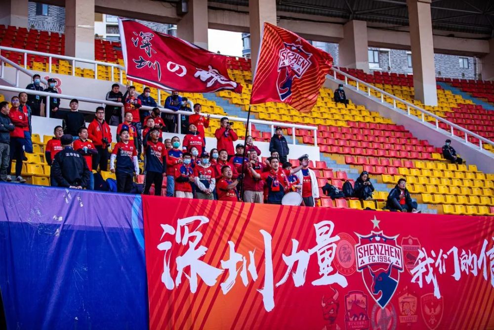 广东深圳佳兆业主场失利,积分榜下滑 广东深圳佳兆业主场失利,积分榜下滑