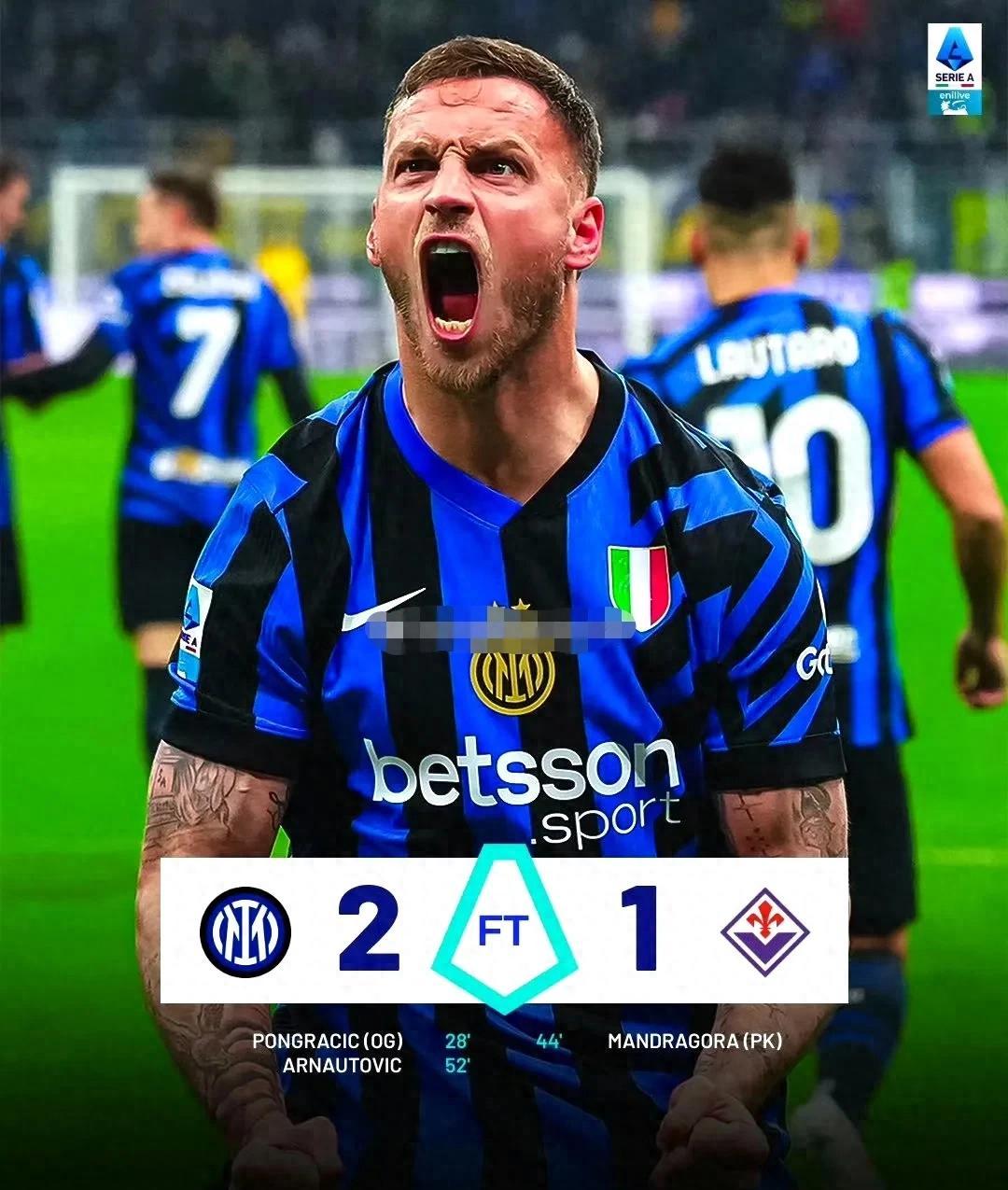 意甲球队悄然崛起，成为强队