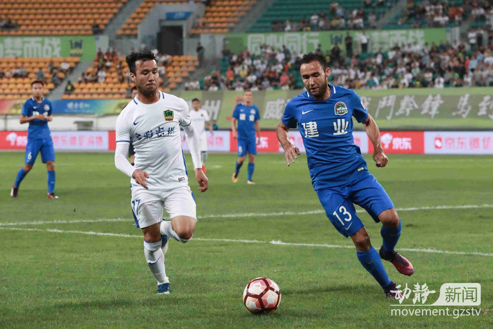 贵州恒丰智诚客场逼平,保持不败纪录 贵州恒丰智诚客场逼平,保持不败纪录