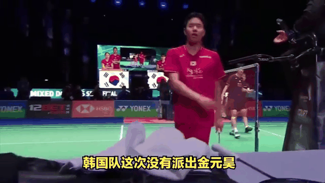 韩国足球俱乐部在重要比赛中大获全胜 韩国足球俱乐部在重要比赛中大获全胜