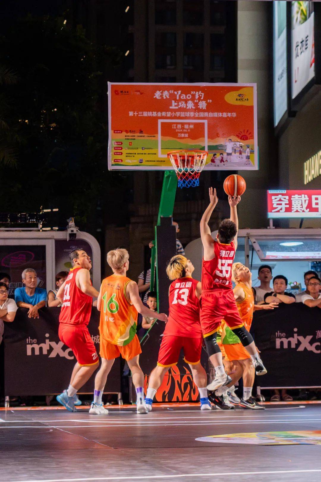 多国球队齐聚一堂，演绎篮球盛宴