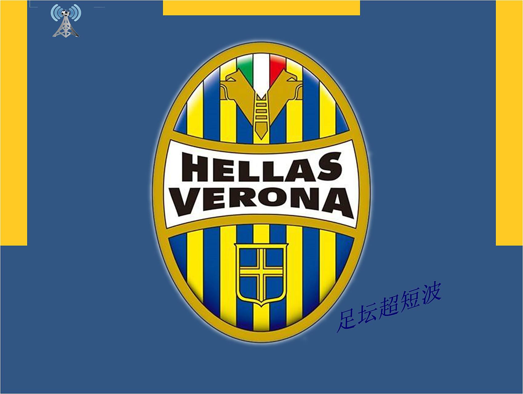 亚特兰大主场保持不败，积分榜上升的简单介绍