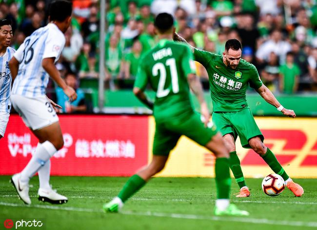 关于北京国安主场告捷，积分追赶领头羊的信息